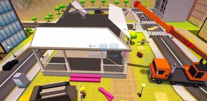 设计梦想屋 v1.8