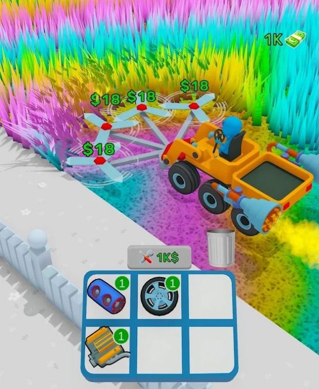 草坪收割机合并 v1.0