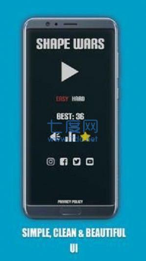 形状战争 v1.0.3