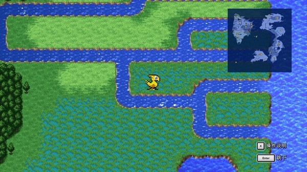 最终幻想3重制版安卓