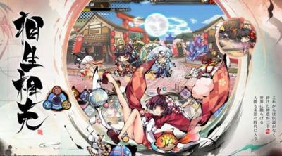 蓝空幻想手游 v1.2.4