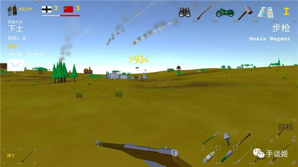 东部前线汉化版 v0.53