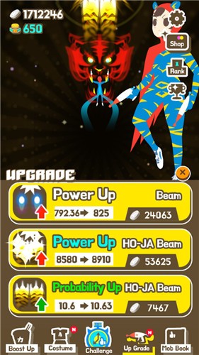 超级女孩HOJA  v0.8.1