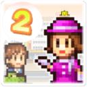 百货商场日记2debug版