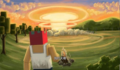 子弹先锋游戏 v1.0.0