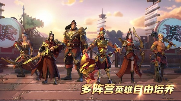诸侯争霸游戏 2024-06-25 15:08