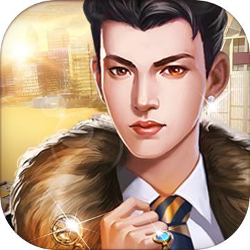 极品合伙人安卓版