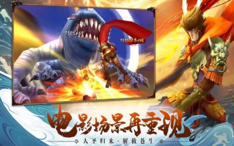 仙萌逍遥传 2020-07-15 17:44