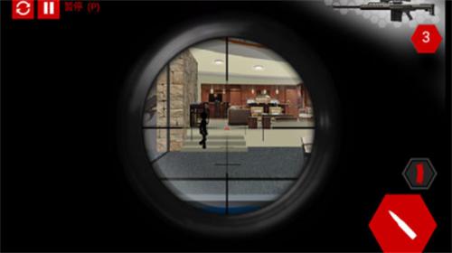 生死狙击4最新版修改器版 v1.3.3