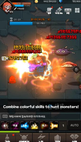 守护者学院 v00.20