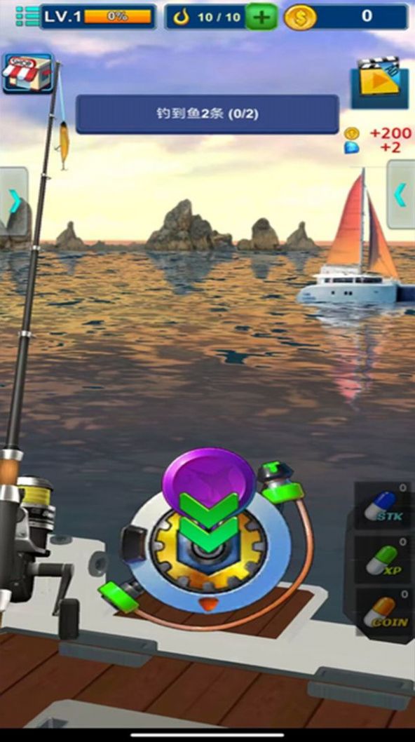 钓鱼佬模拟器中文版下载手机版  v4.5.2