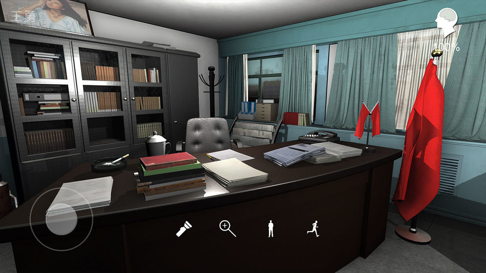 超杀陈双十去广告最新版最新版  v5.0.2