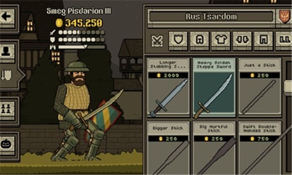 该死的混蛋正版联机 v3.3.1