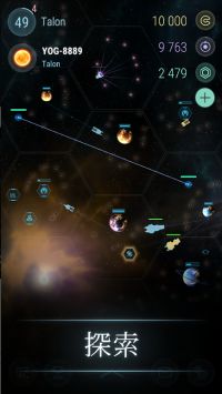 哈迪斯之心 v3.1.5