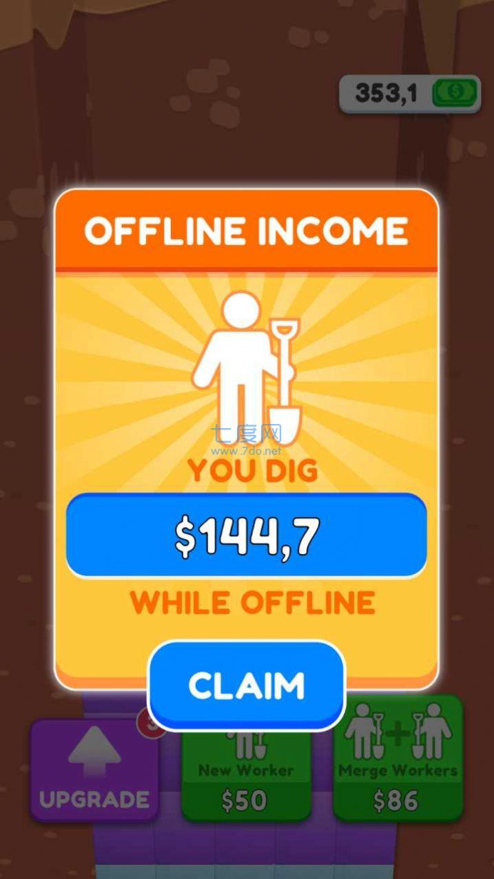 矿工挖洞游戏 v1.0.0.0