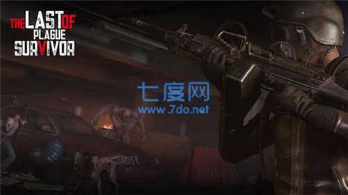 末日召唤废土生存