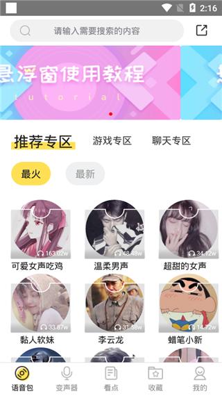 1611122338102362.png 1611122338102362.png