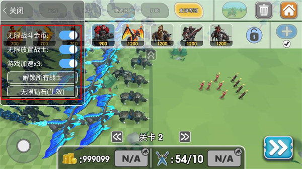 史诗战争模拟器2内置修改器版 v1.5.50