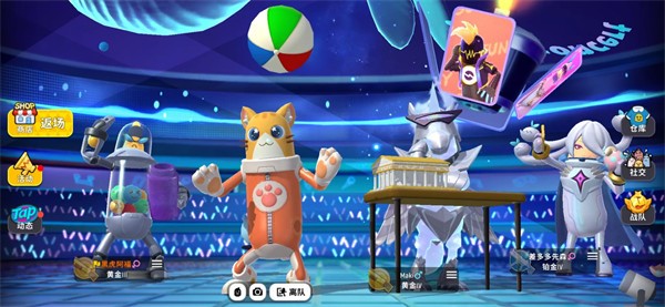 香肠派对正版  v15.70