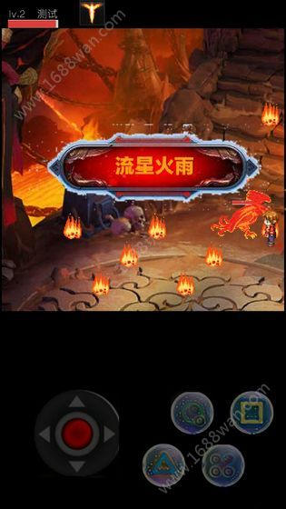 幻想世界 v19.07.081935