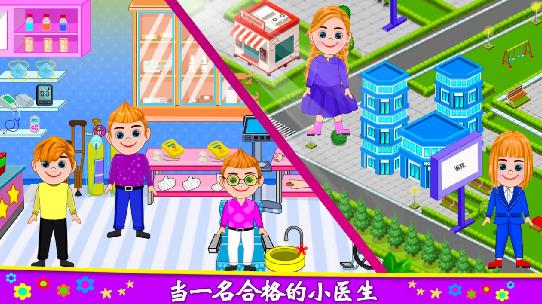 莱拉小镇城堡世界 v1.0