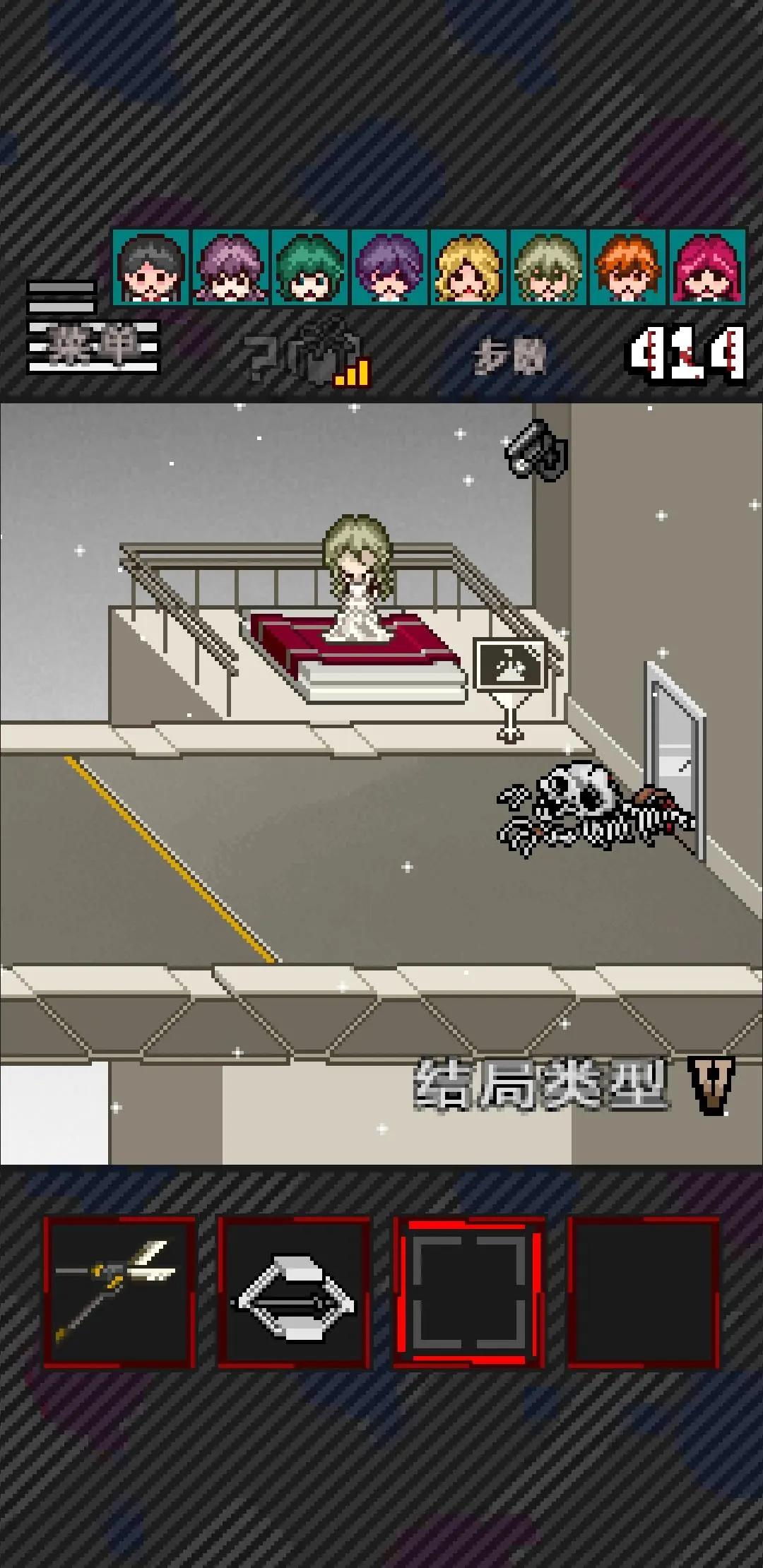 被囚禁的女孩们 v1.2.11