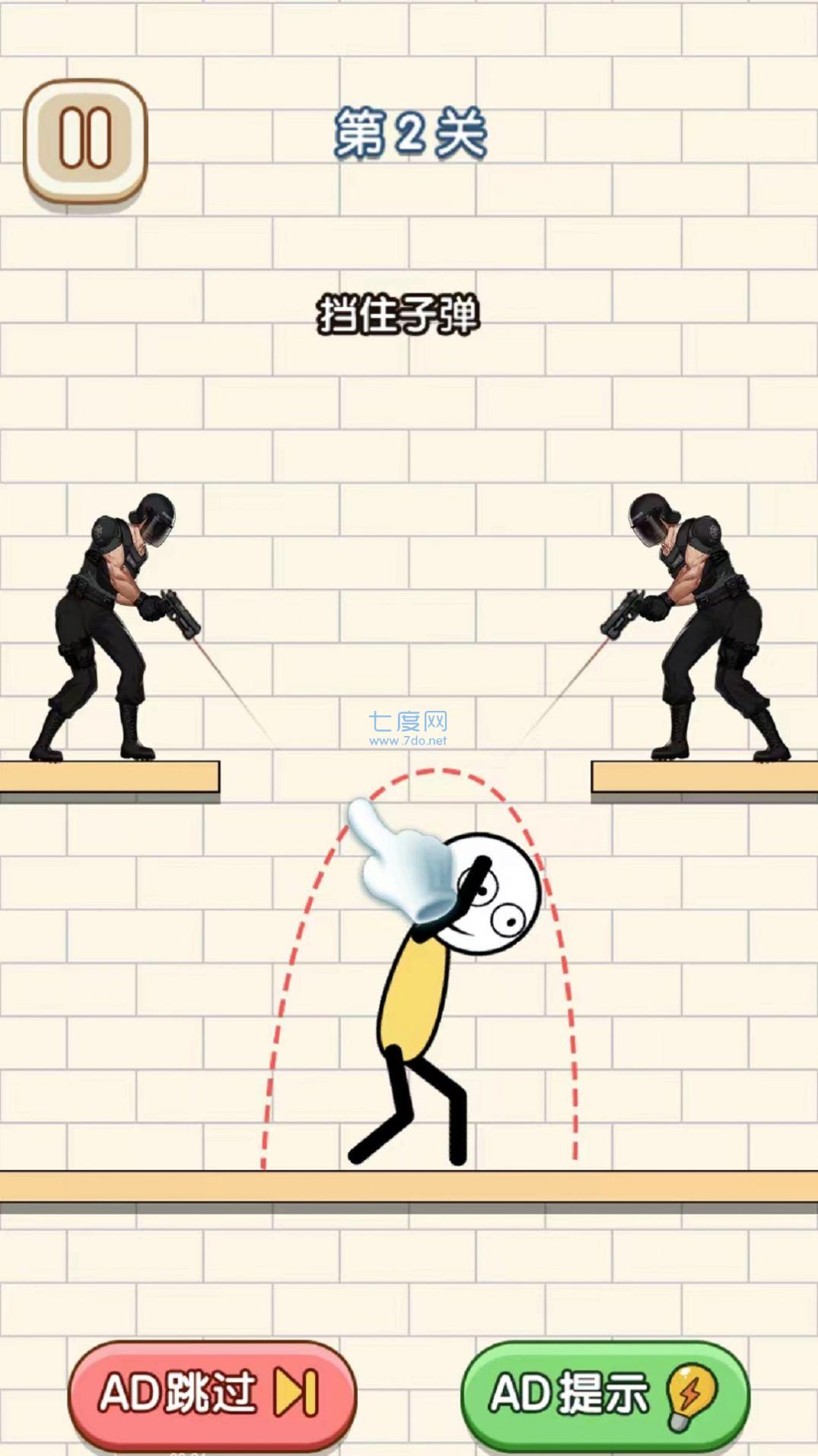 火柴人画线逃亡游戏