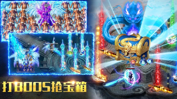 雷霆散人