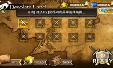 萌军敢死队 v1.0.0