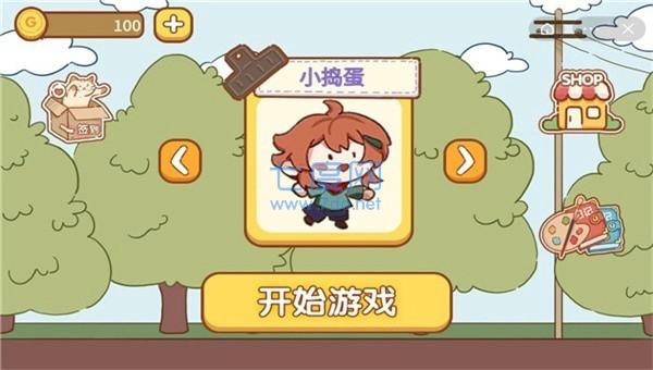 老年人模拟器 v1.0