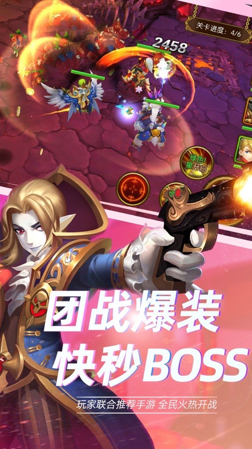 星界战纪 2024-06-25 15:08