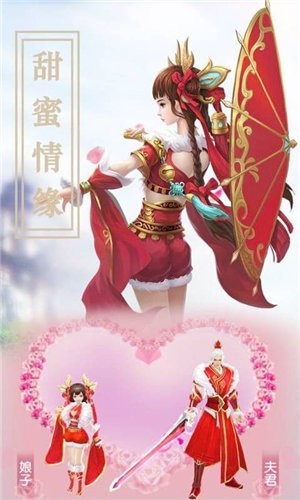 剑破蜀山 2020-01-08 13:21