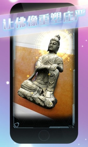 奇妙夜相机 v1.0.0