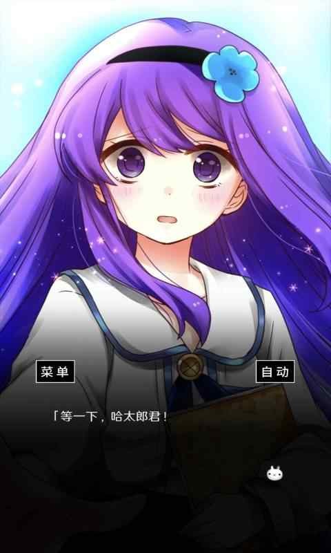 空虚日记中文版 v1.0.0