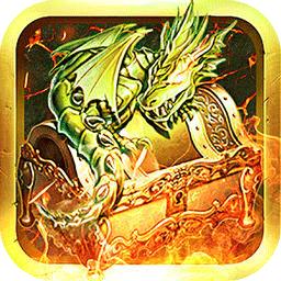 逐鹿神途散人服