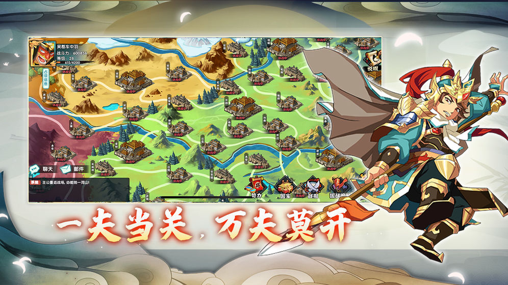 公主又丢了手游官方安卓版  v4.1.2