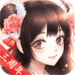 全民穿越之宫下载安卓最新版