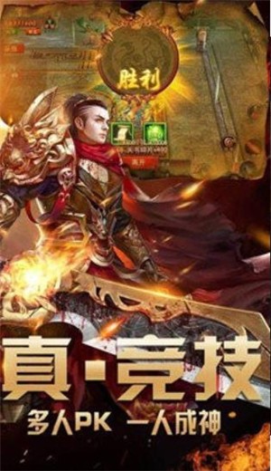 复古大极品高爆版 2024-06-25 15:08