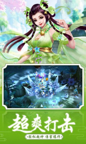 我不讲武德手游官方最新版 