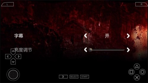 寂静岭起源完整版 v2021.01.13.14