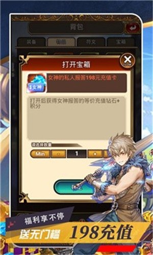 命运神王 2024-06-25 15:08