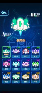 病毒必须死 v1.0