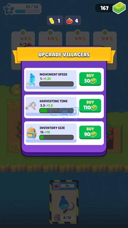 农场的种植和收割Growing Farm