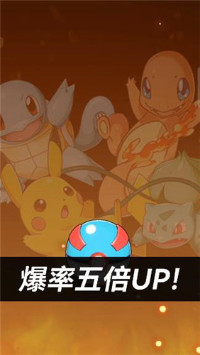 梦幻超世代正版