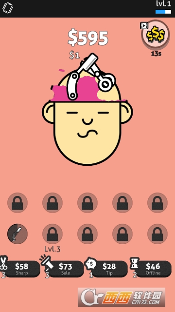 悠闲理发(Hair Cut Idle) v1.0 安卓版