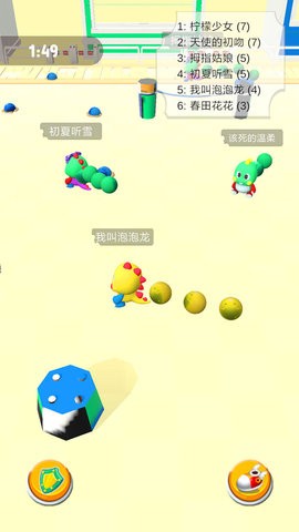 海滨泡泡龙 v1.2.0