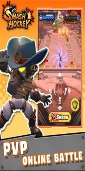 粉碎曲棍球 2020-04-20 10:14