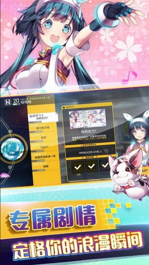 全明星工厂 2020-07-21 08:38