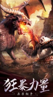 江湖醉心客武侠篇手游官网正式版 