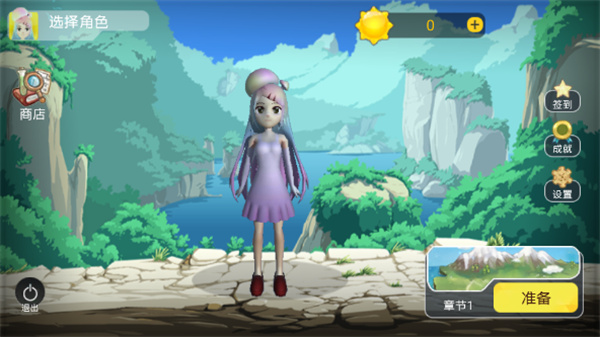 植物精英打僵尸